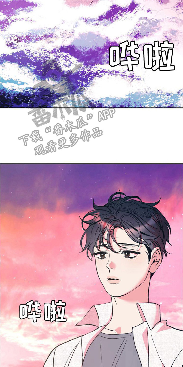 第16章：迷茫1