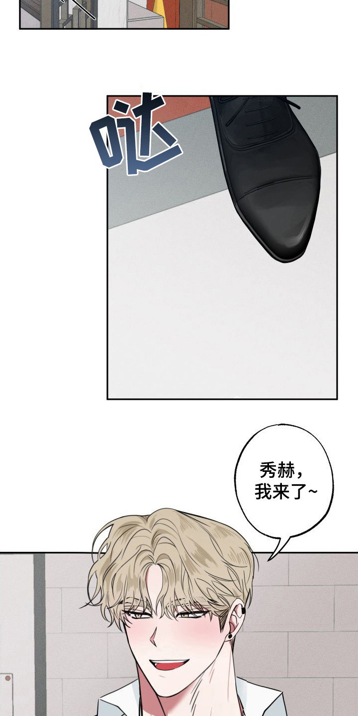 第1章：暧昧期1