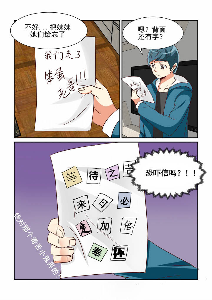第39章：1