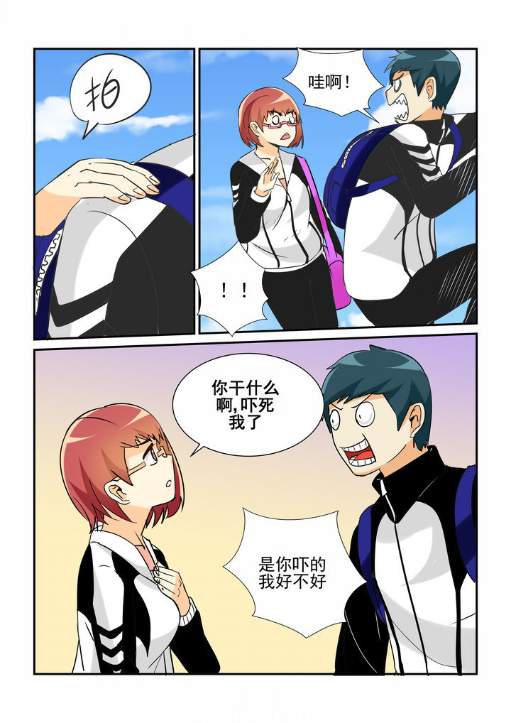 第14章：1
