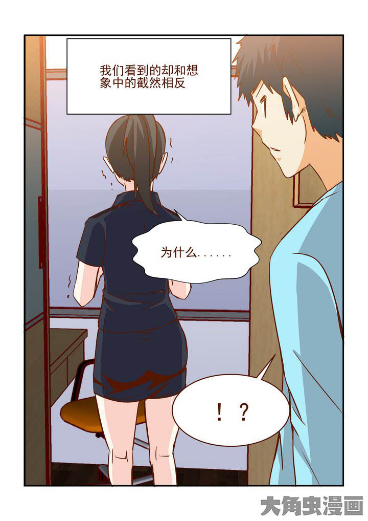 第246章：2