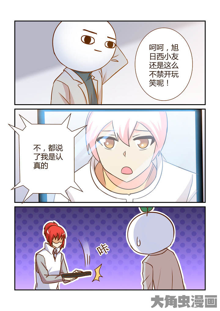 第288章：2
