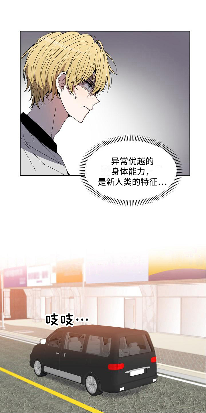 第5章：请客1