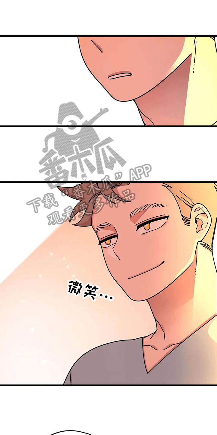 第13章：重新开始0