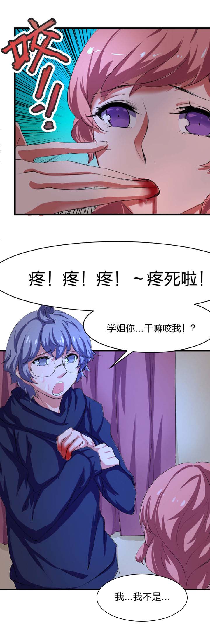 第7章：1
