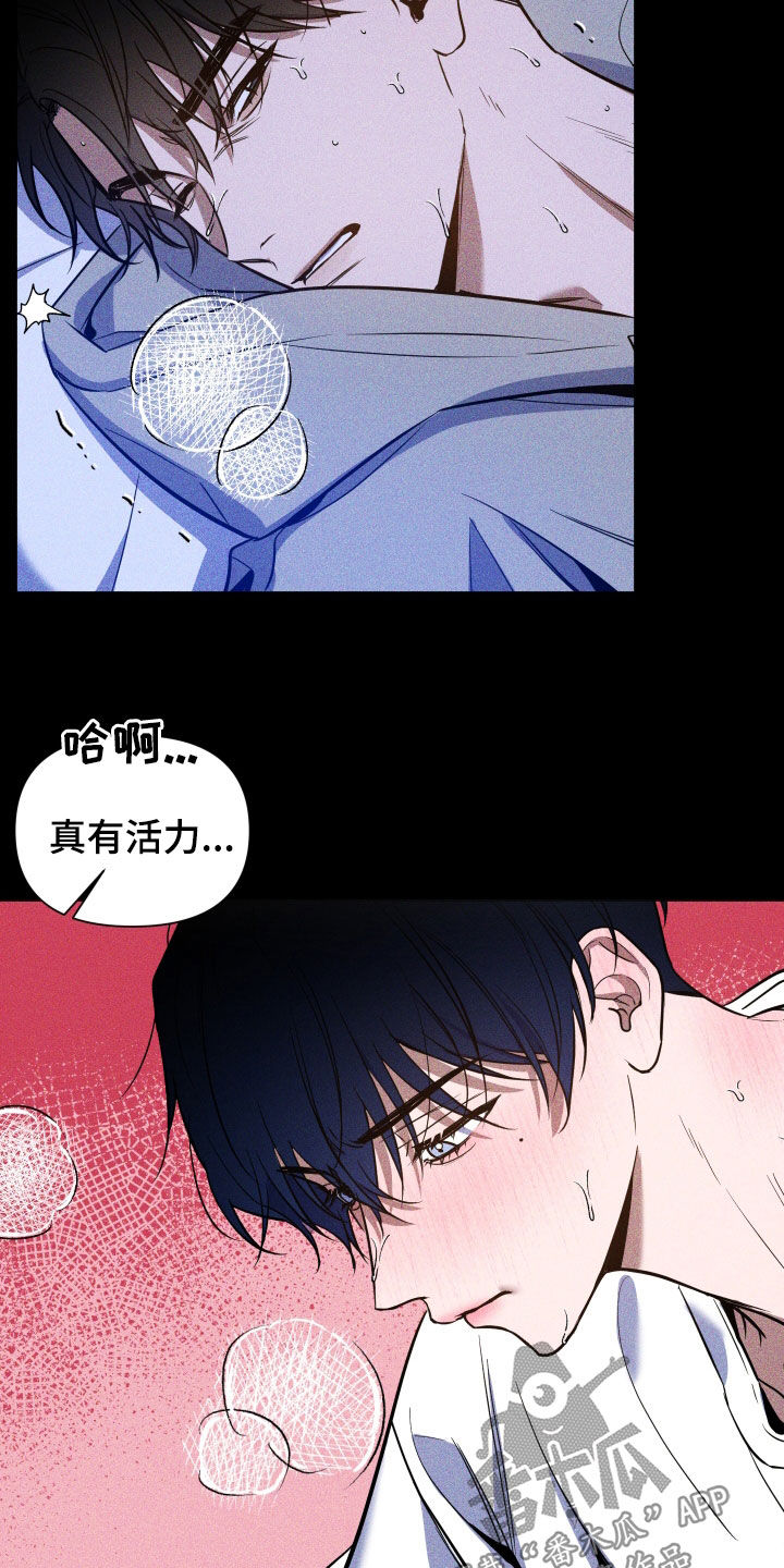 第16章：误会1