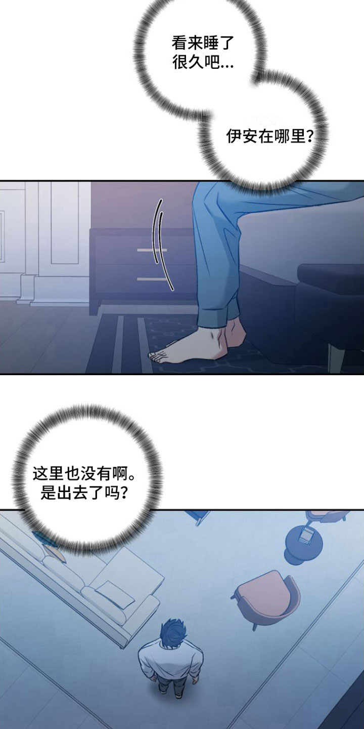 第9章： 两倍1