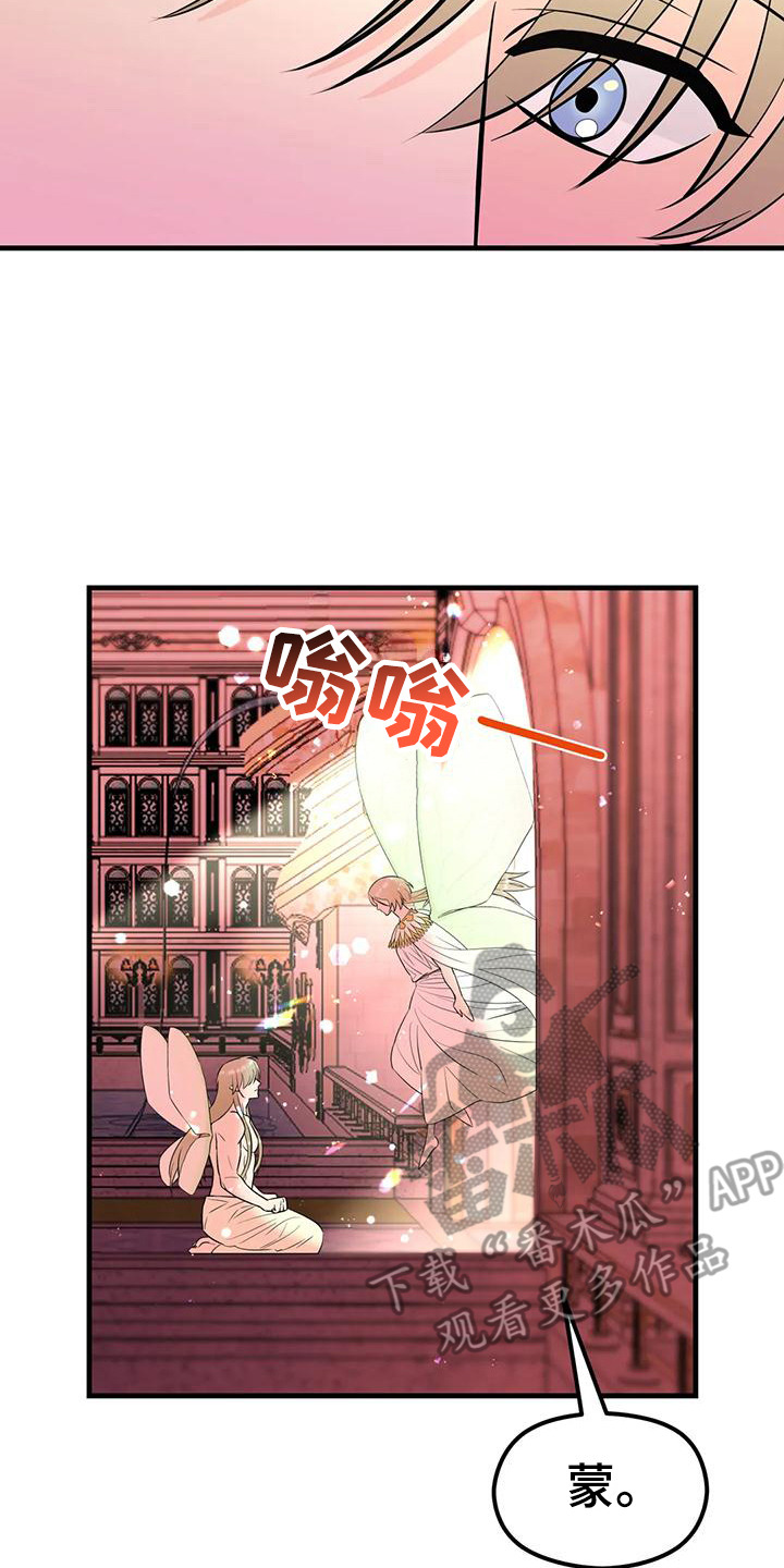 第7章：任务1