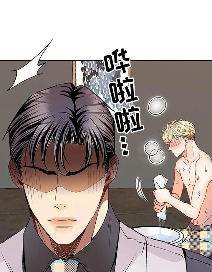 第34章：成功0