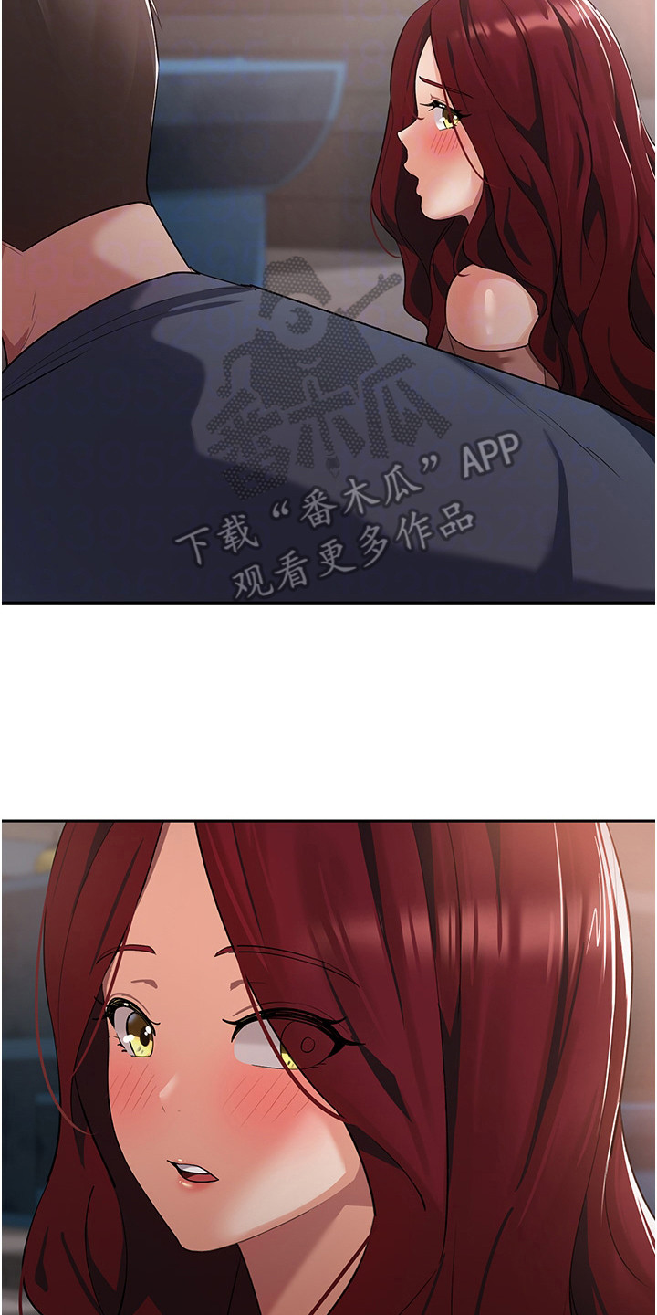 第15章：很热情1