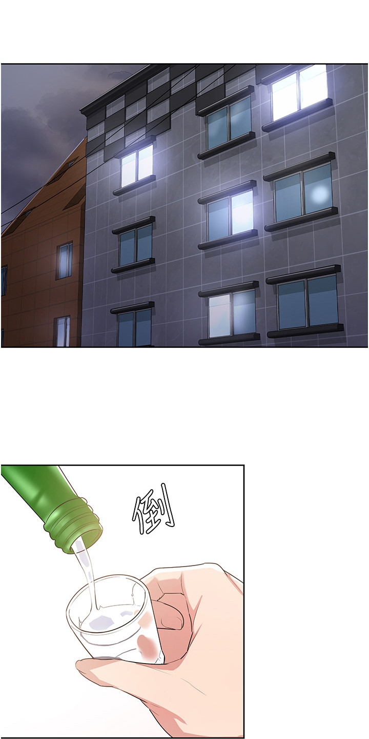 第7章：小咪0