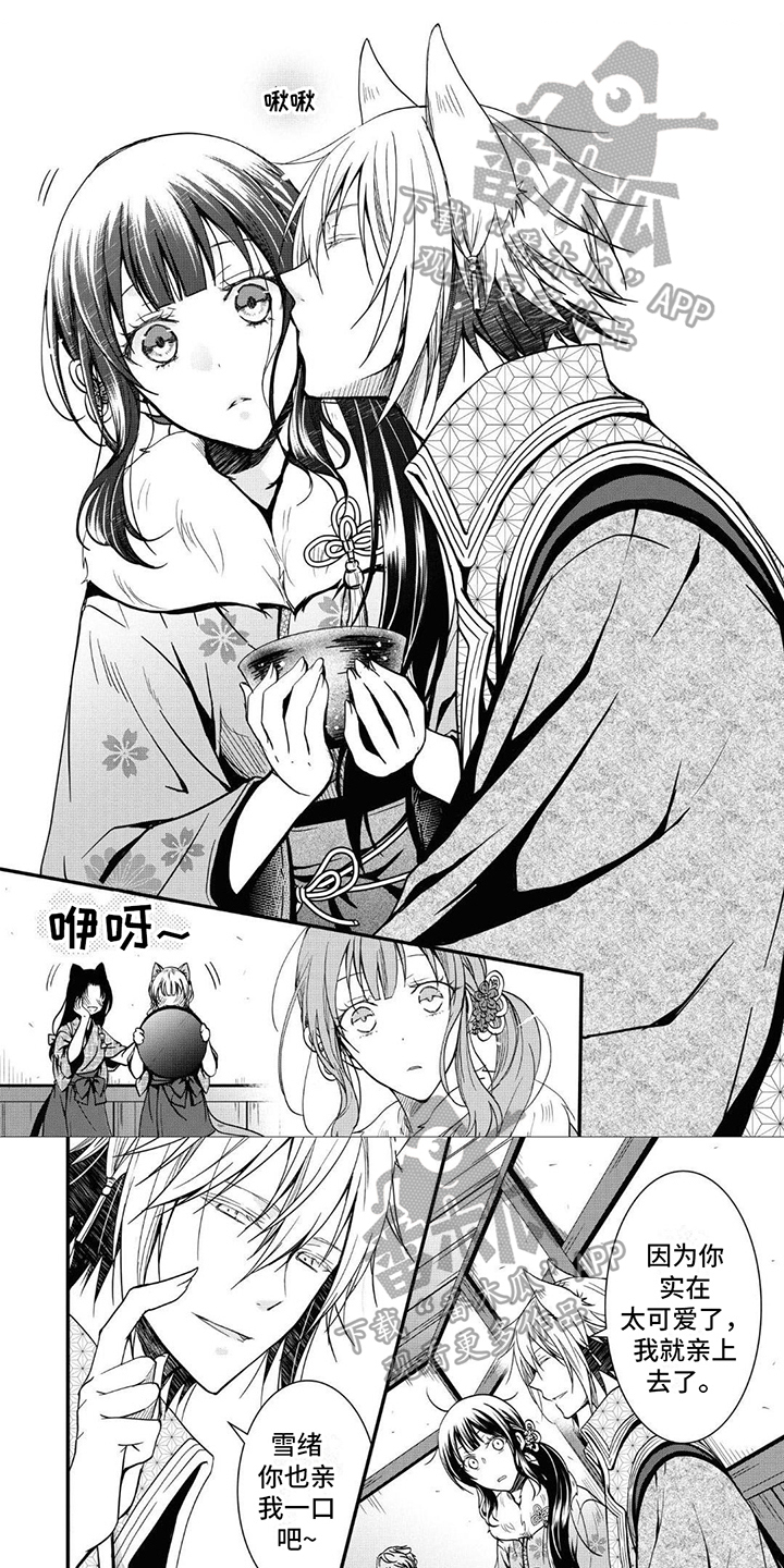 第17章：去处0