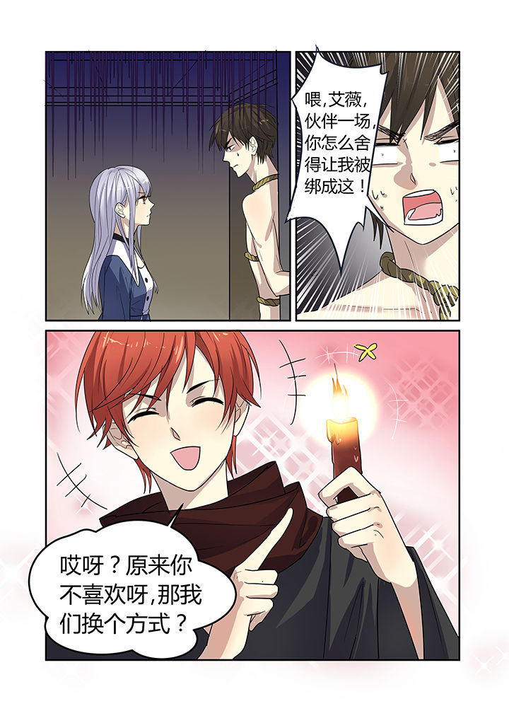 第23章：0