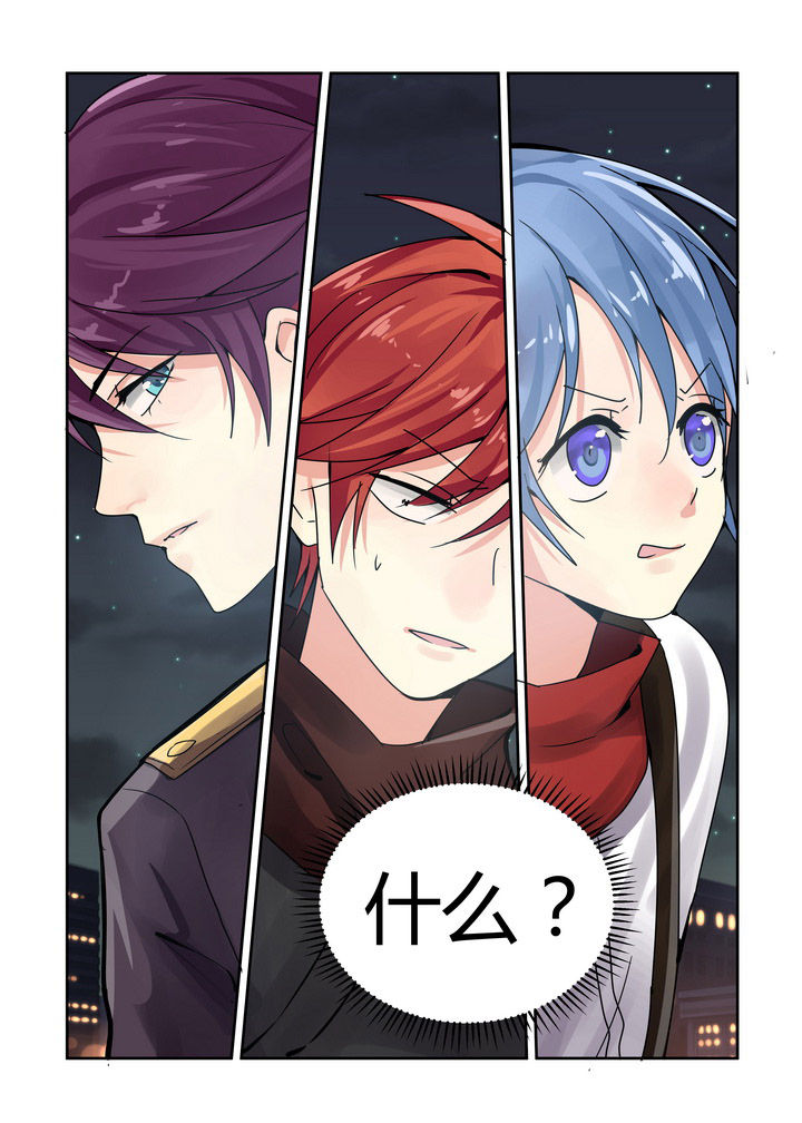第33章：3