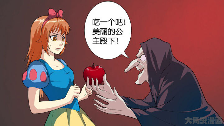 第63章：0