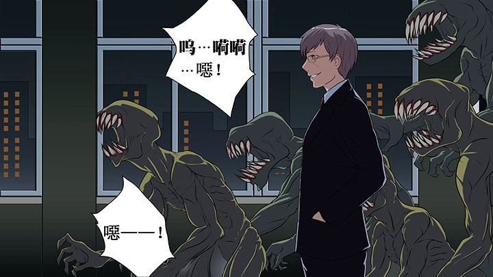 第10章：0