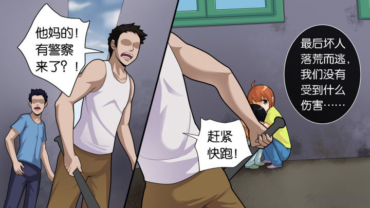 第70章：2