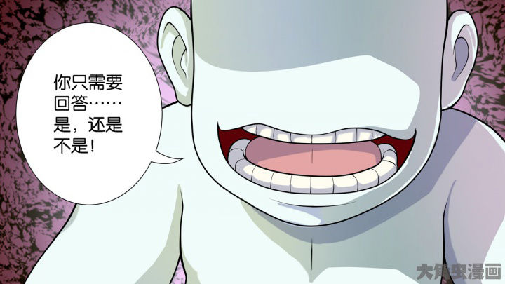 第64章：1