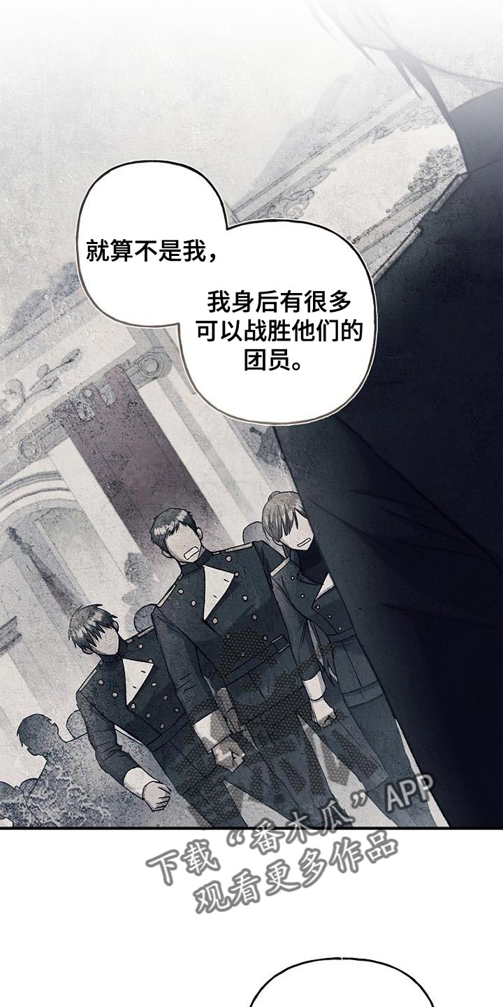 第29章：真有意思3
