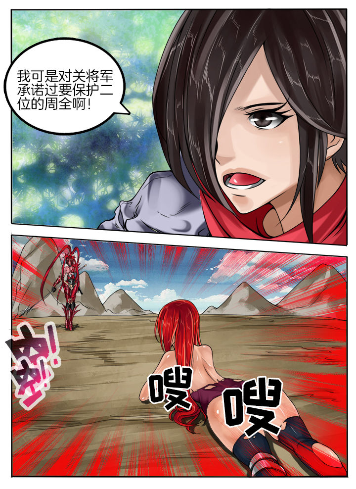 第47章：0