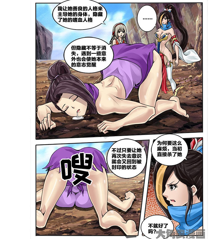 第118章：0