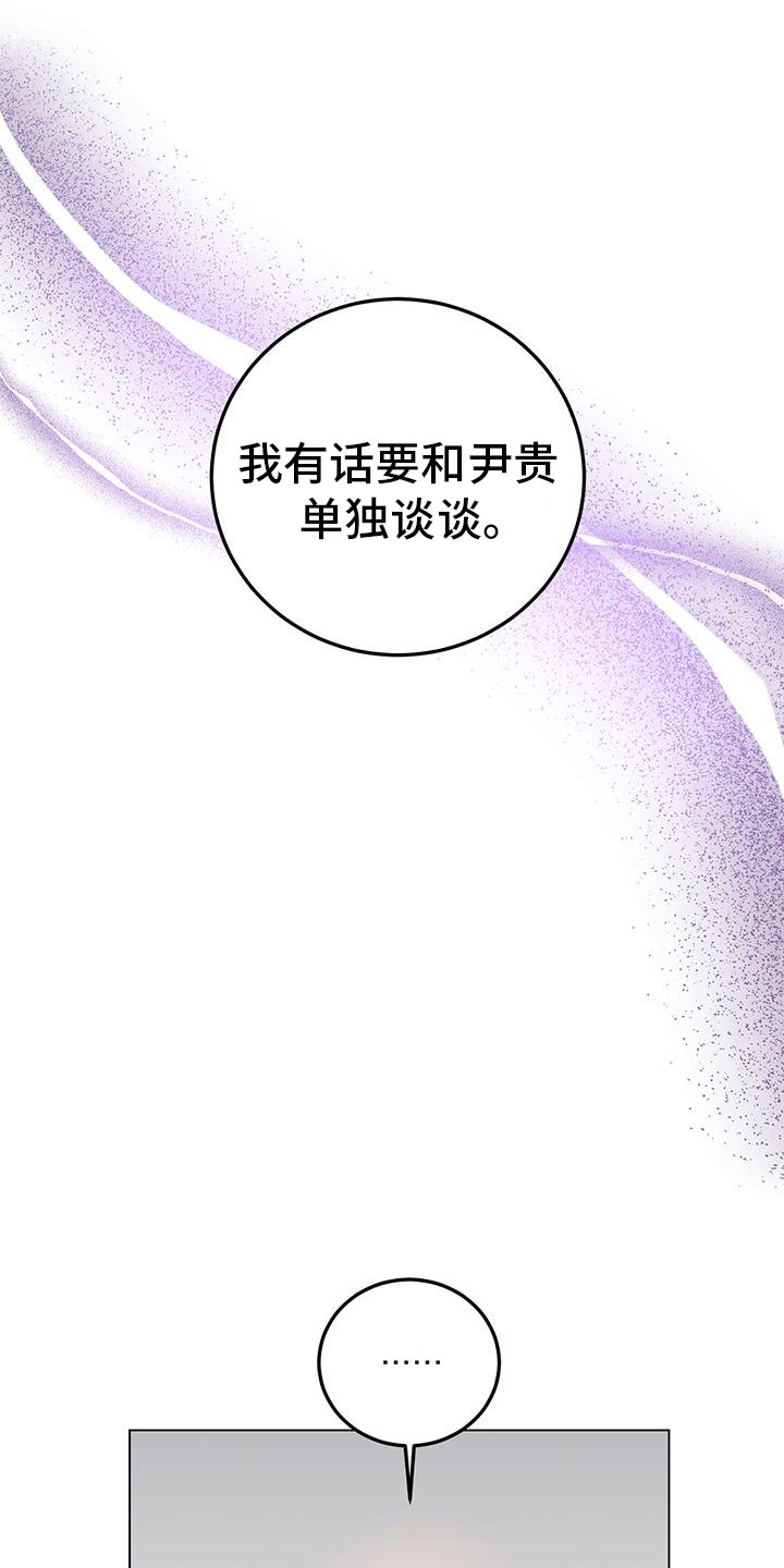 第18章：谈谈1