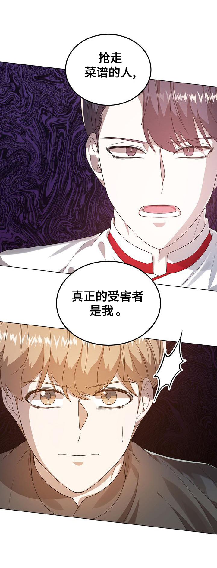 第63章：我相信0