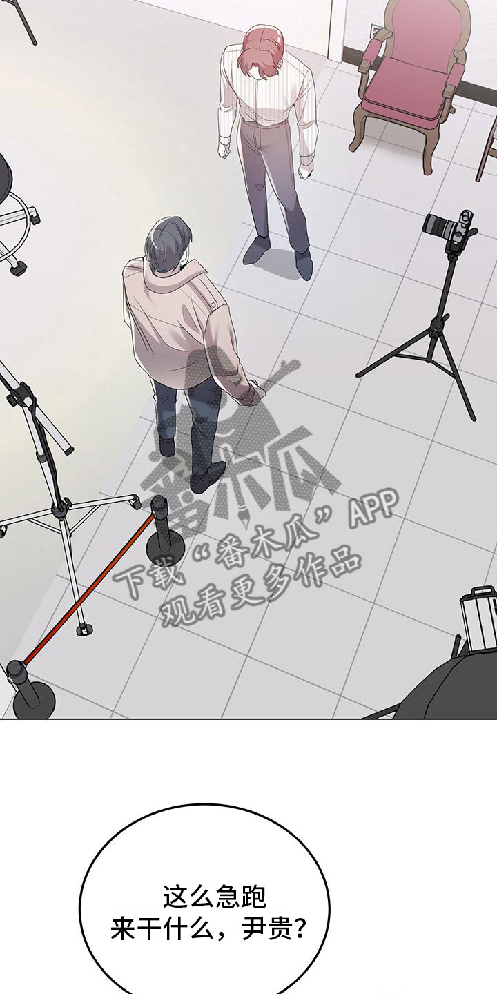 第18章：谈谈3