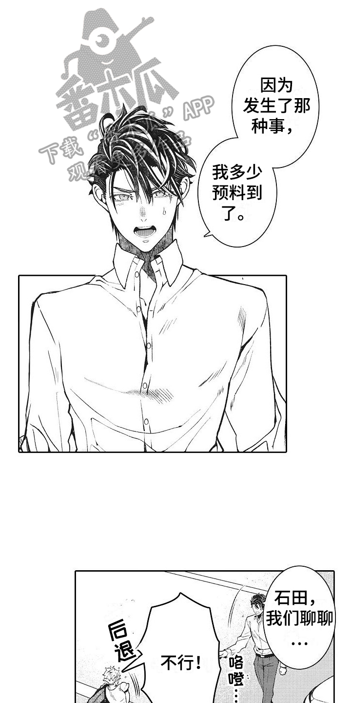 第25章：考试0