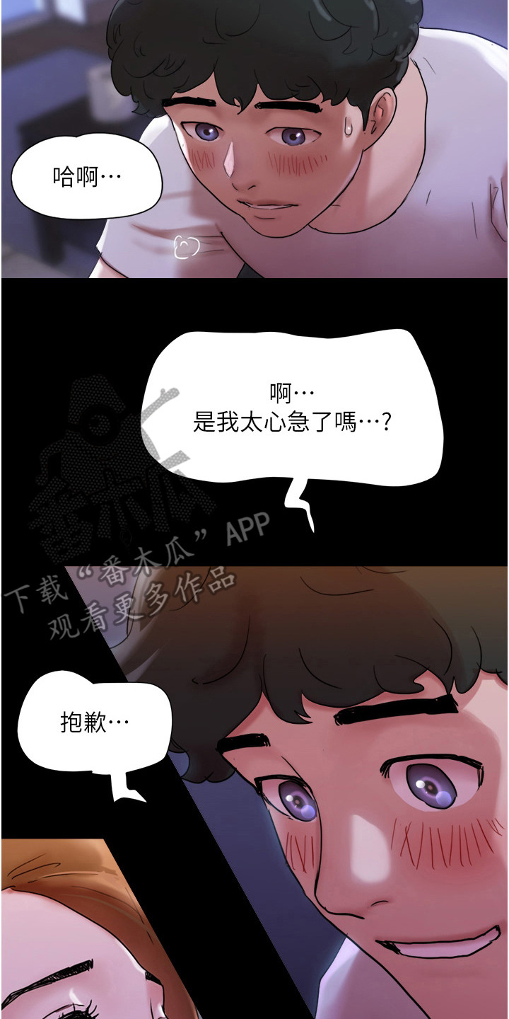 第5章：约定1