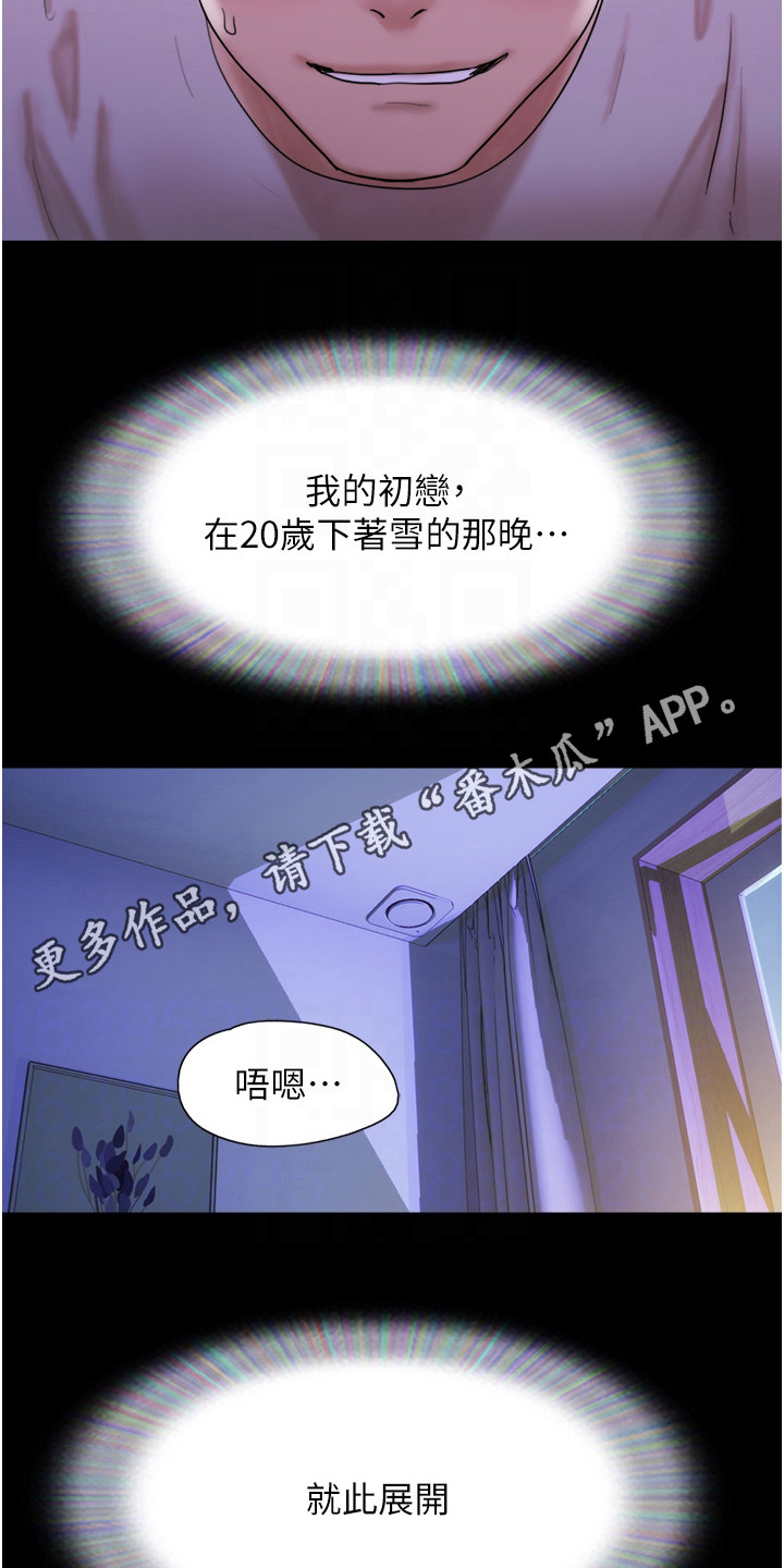 第5章：约定4