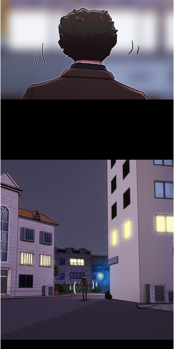 第8章：忘不掉3