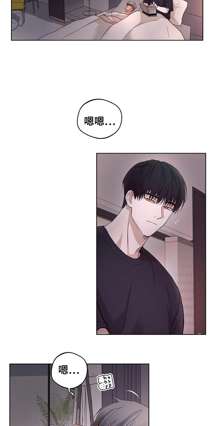 第11章：没有个人空间1
