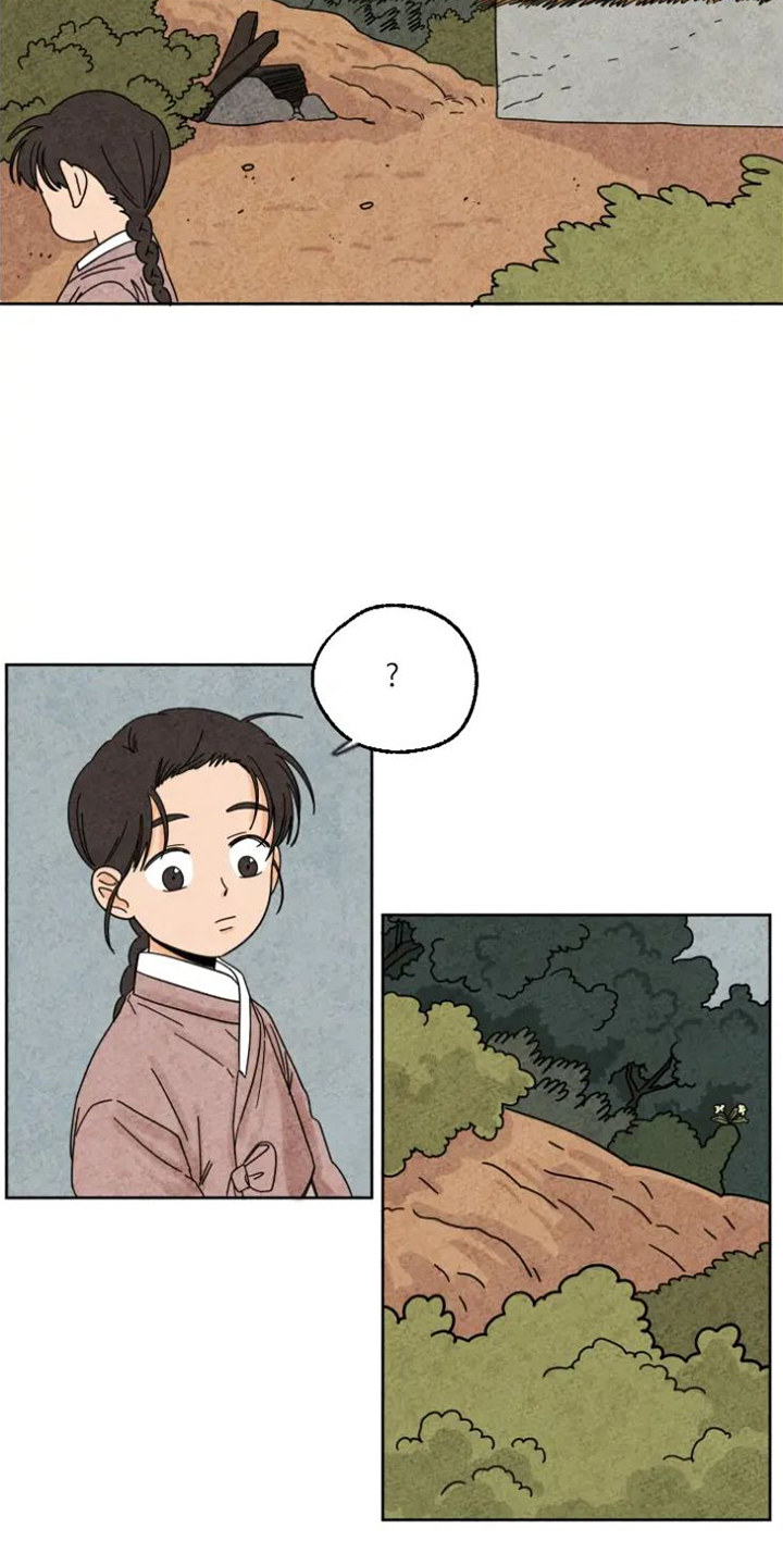 第50章：取暖4