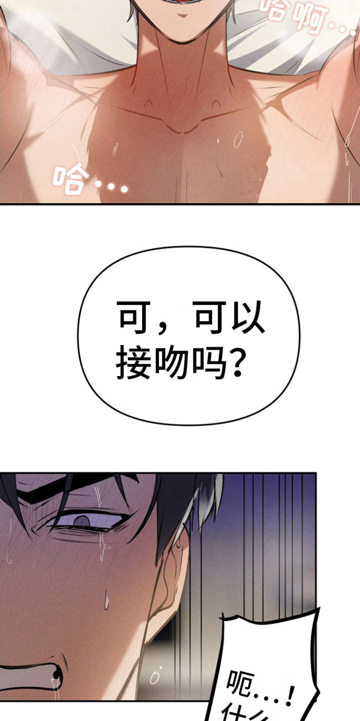 第8章：拍照2