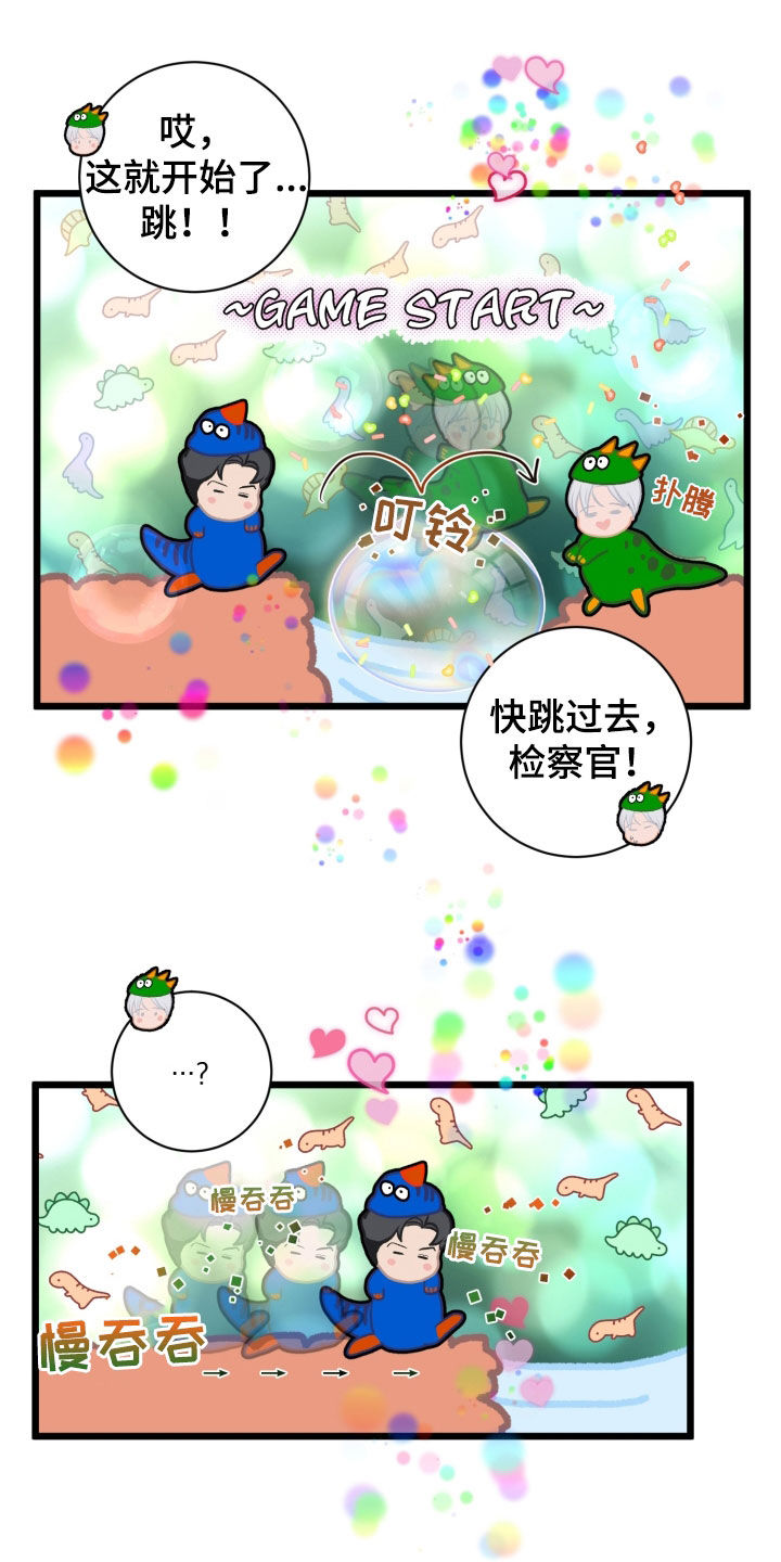 第24章：轻松1