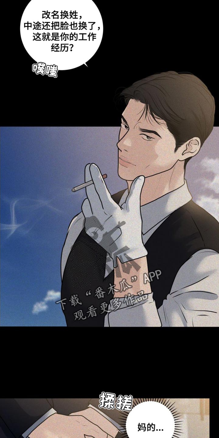 第44章：钢琴3