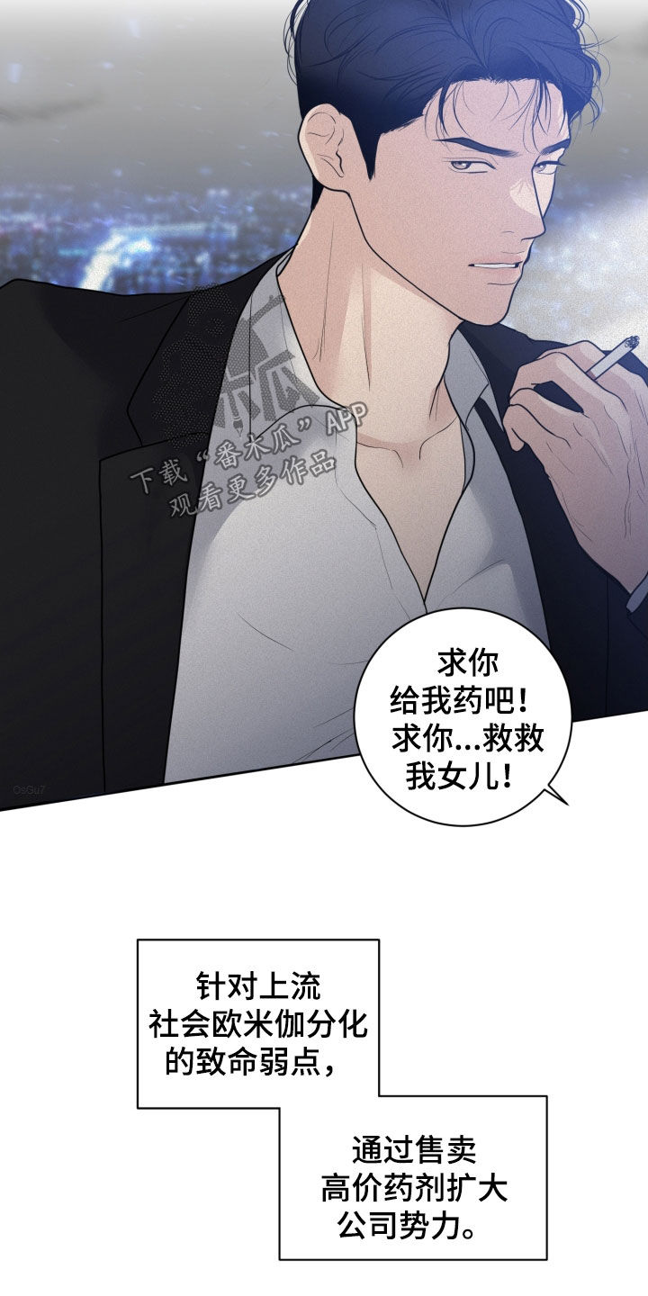第15章：目的2