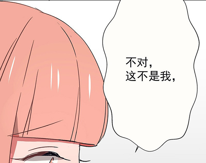 第46章：我会陪着你20