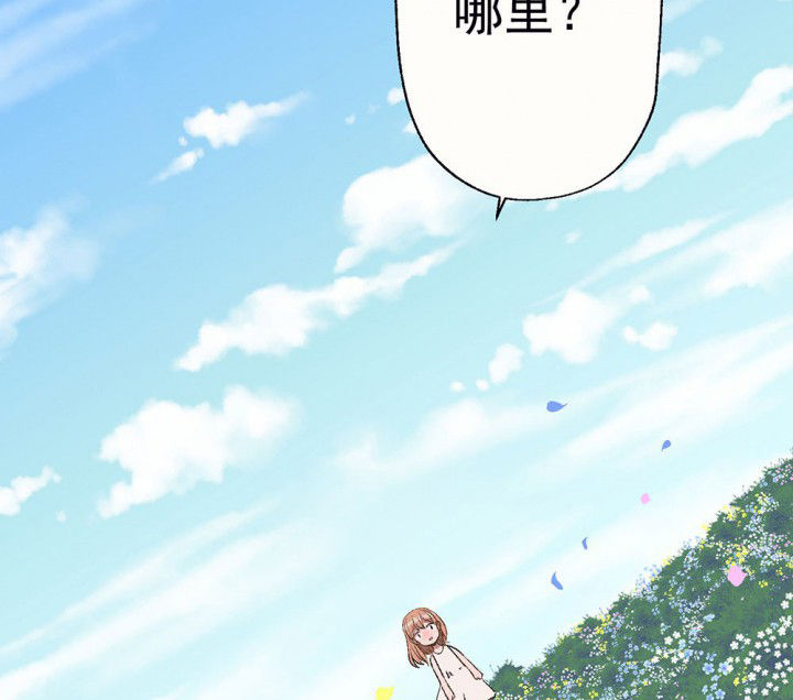 第86章：秋骋21
