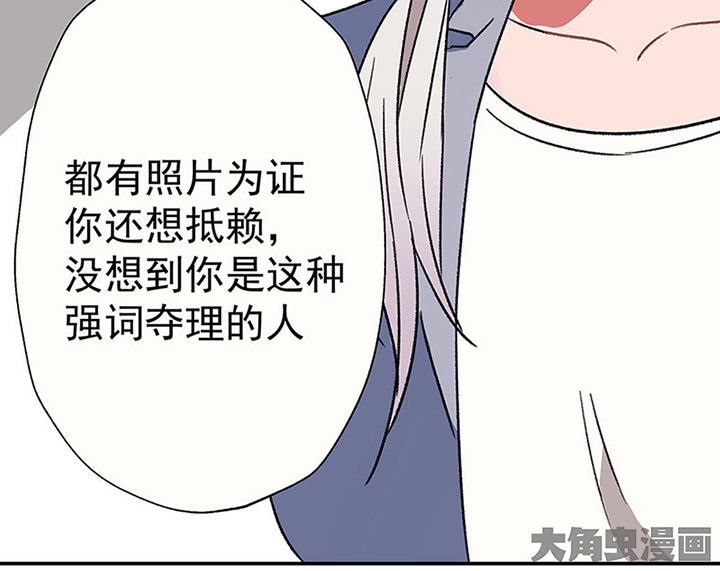 第46章：我会陪着你24