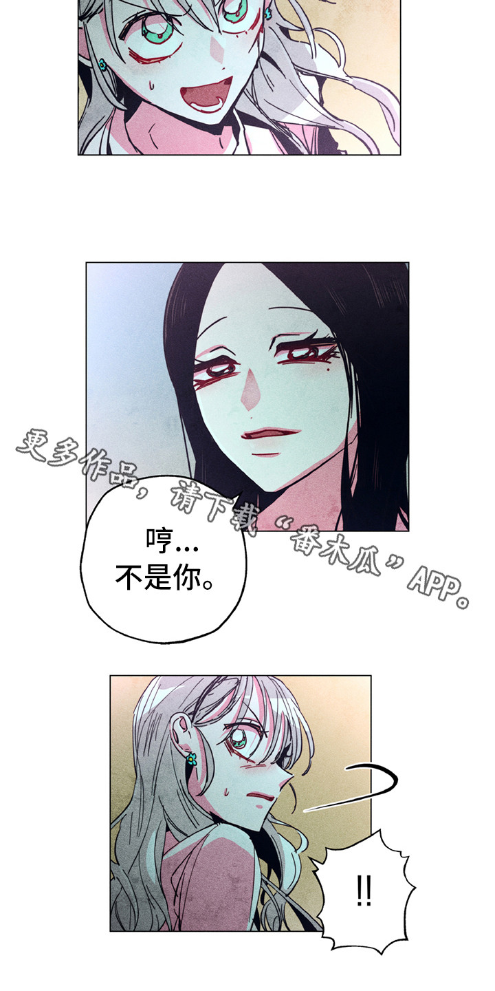 第9章：替你打3