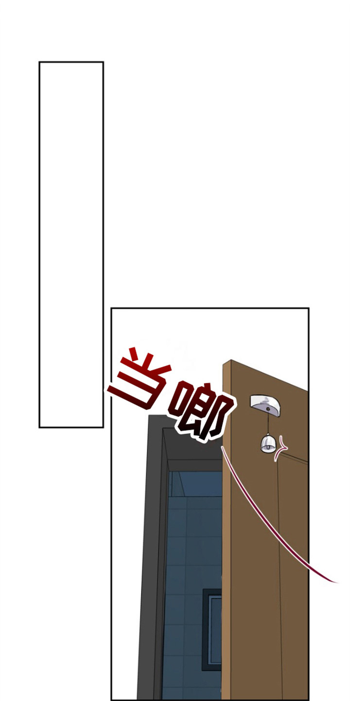 第5章：照片0