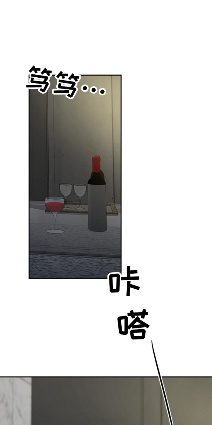 第9章：关门送客0