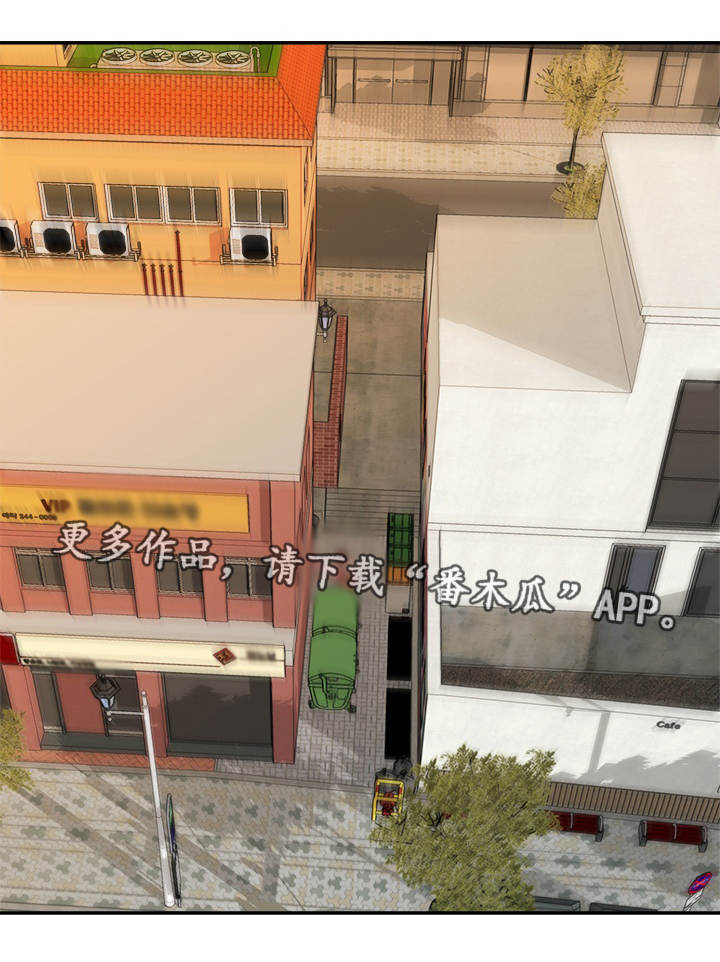 第3章：旧情2