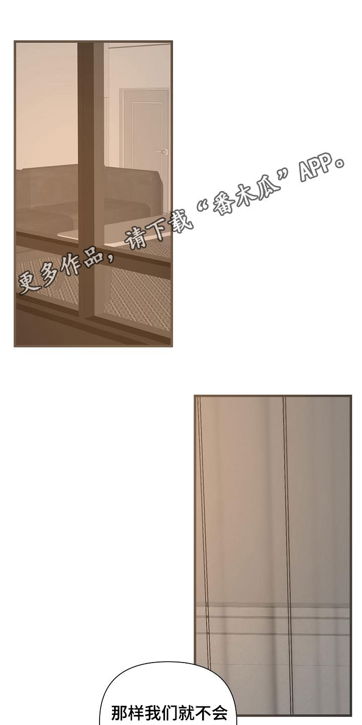 第25章：彼得0