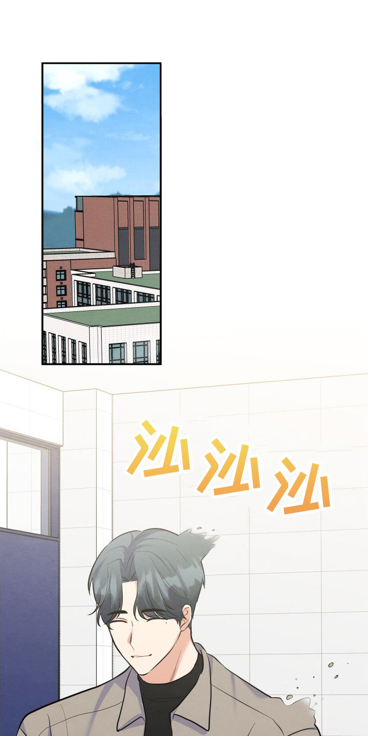 第8章：传闻0