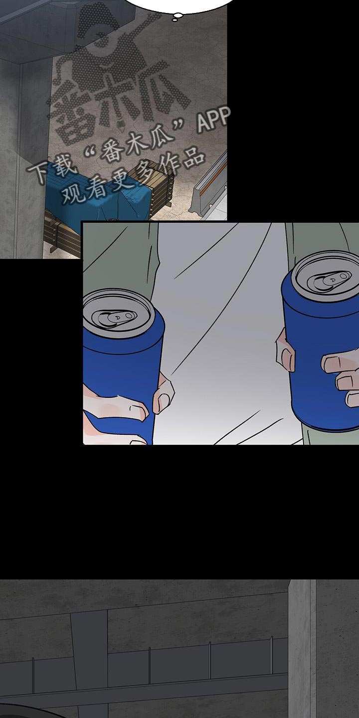 第95章：很羡慕2