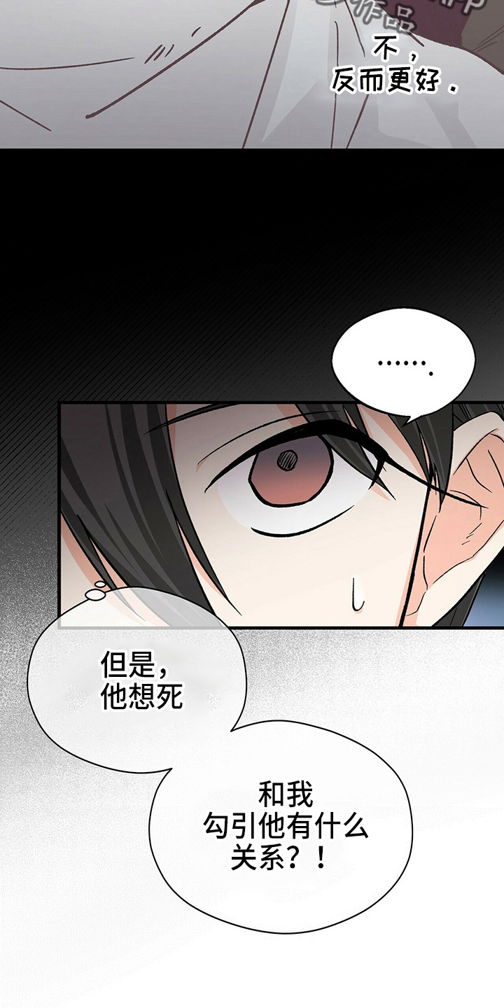 第23章：一个亿1