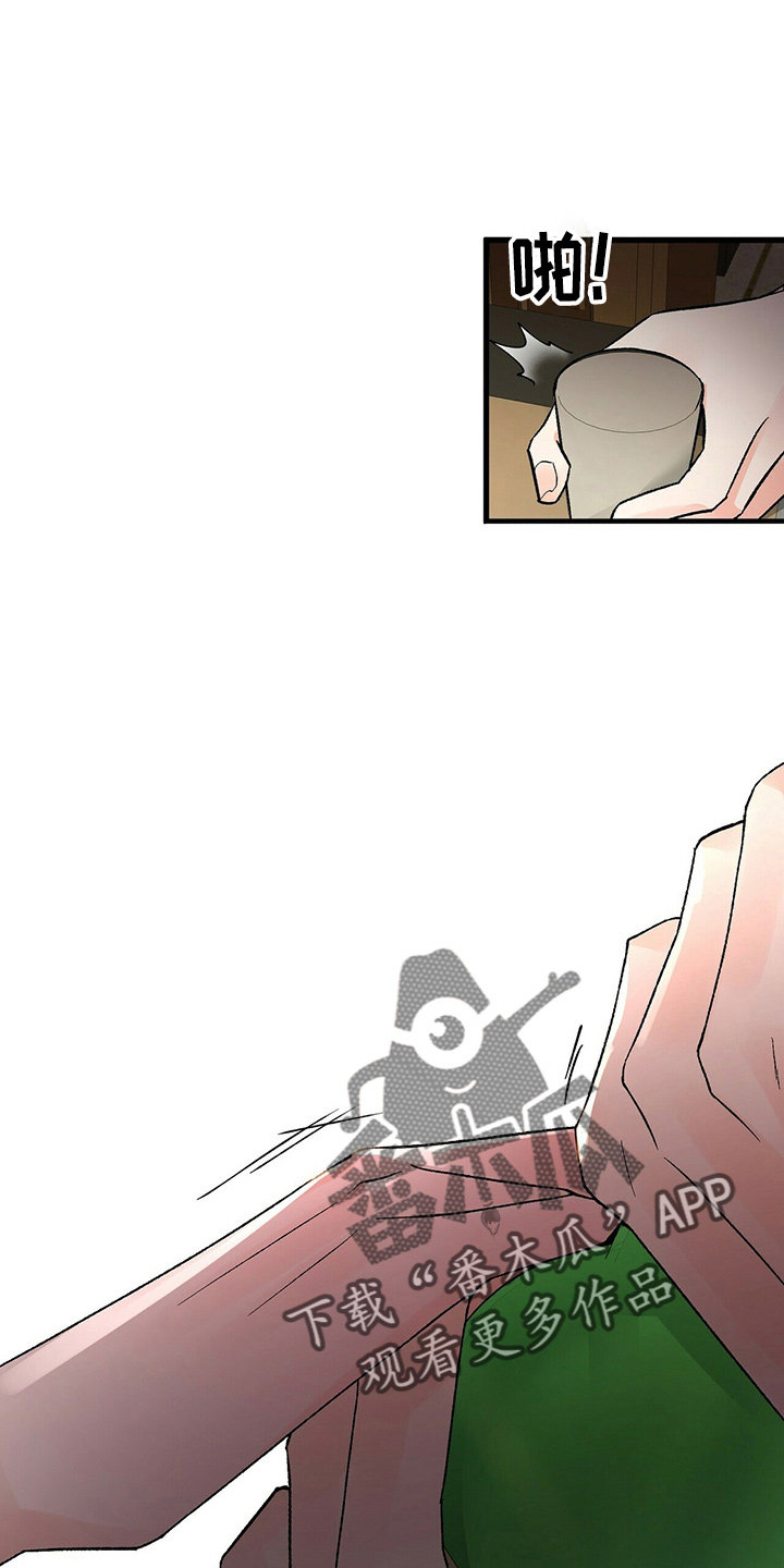 第23章：一个亿3